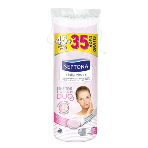 Septona Daily Clean Cotton Makeup Remover Pads 45 pcs