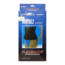 Sibote Neoprene Slimming Belt Model 078 1 pc