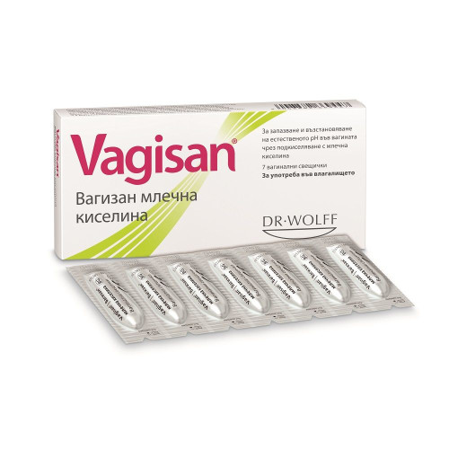 Vagisan Lactic Acid to Support Vaginal Flora 7 Suppositories