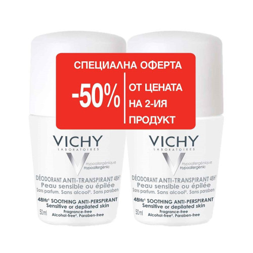 Vichy Promo Set Roll-On Deodorant Against Perspiration Without Perfume 48h 8.45 fl oz (250 ml)