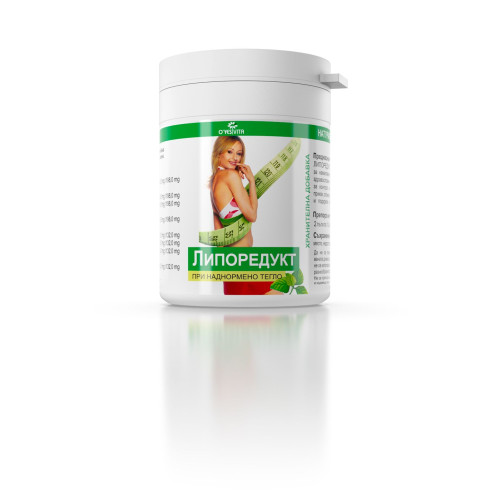 Vita Herb Liporeduct for Weight Loss and Fat Burning 60 Tablets