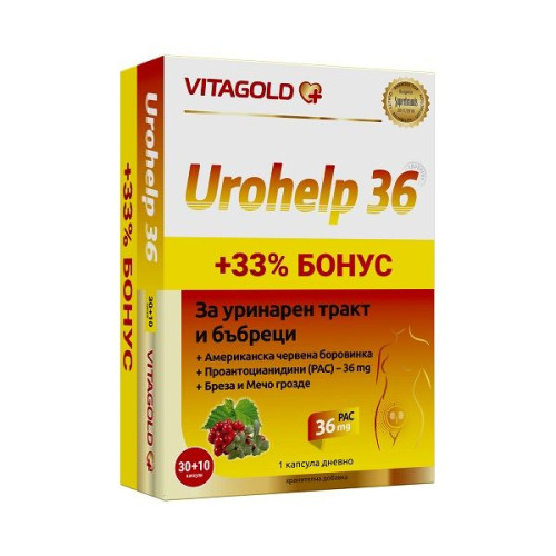 Vitagold Urohelp 36 for Urinary Tract and Kidney Support 30 + 10 Gift Capsules