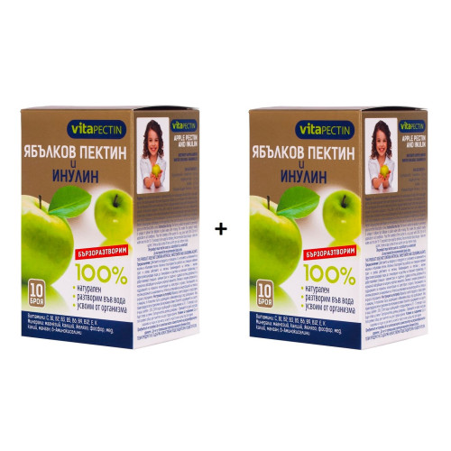 Vitapectin Promo Set 100% Natural Soluble Apple Pectin and Inulin 2 x 10 Sachets