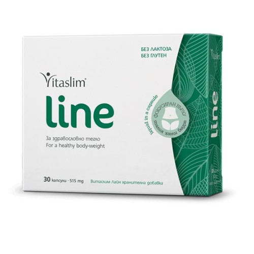 Vitaslim Line for Fat Burning and Easy Weight Loss 515 mg 30 Capsules