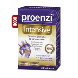 Walmark Proenzi Intensive for Healthy Bones Joints and Tendons 30 Tablets