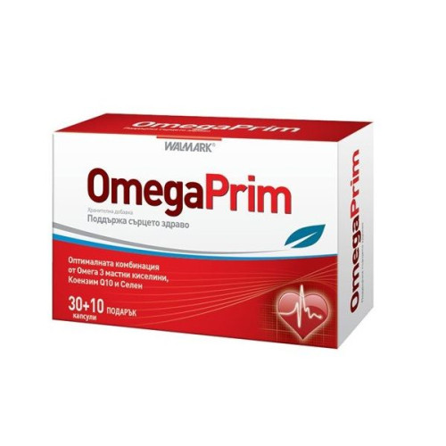 Walmark Omegaprim Omega-3 and Coenzyme Q10 for a Healthy Heart 30 + 10 Capsules