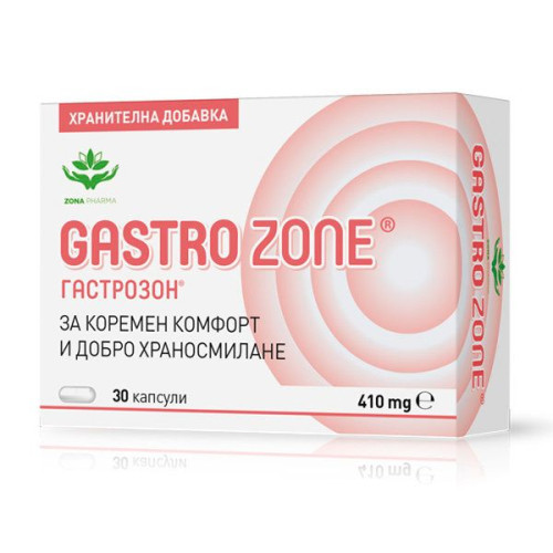 Zonapharm Gastrozone for Stomach Pain and Fast Metabolism 410 mg 30 Capsules
