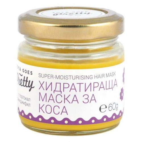 Zoya Goes Pretty Moisturizing Hair Mask 2.12 oz (60 g)