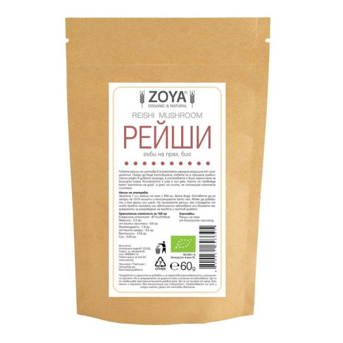 Zoya Reishi Organic Mushroom Powder for High Immunity 2.12 oz (60 g)