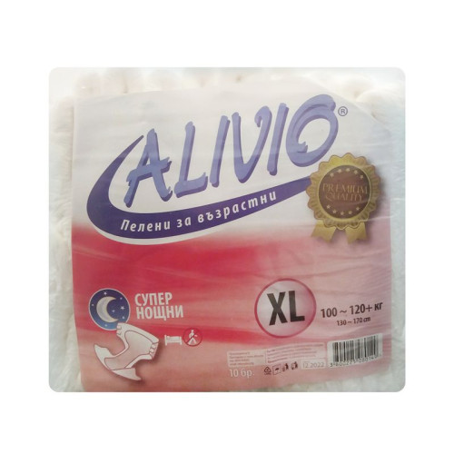 Alivio Super Night Diapers for Adults 220.5-264.6+ lb (100-120+ kg) Size XL 10 pcs