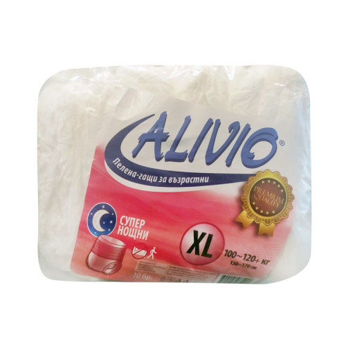 Alivio Super Night Diapers Pants for Adults 220.5-264.6+ lb (100-120+ kg) Size XL 10 pcs
