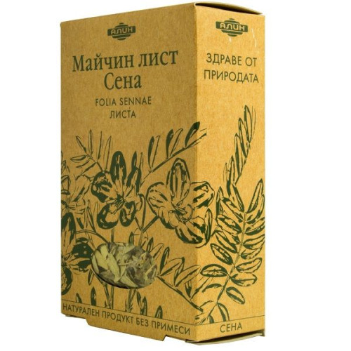 Alin Senna Leaves for Constipation Liver Problems and Hemorrhoids 1.41 oz (40 g)