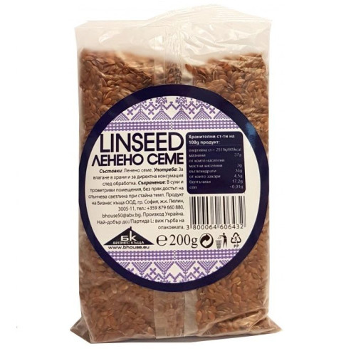 Business House Flaxseed for Optimal Health and Vitality 7.05 oz (200 g)