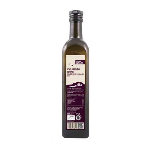 Bio Class Sesame Oil Cold Pressed Organic 16.91 fl oz (500 ml)