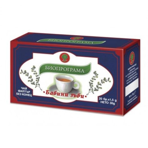 Bioprogramme Natural Tea with Tribulus Terrestris for Increased Sexual Activity and Libido 0.05 oz (1.5 g) 20 Filter Bags