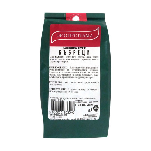 Bioprogramme Herbal Mixture to Support the Urinary Tract and Kidneys 3.53 oz (100 g)