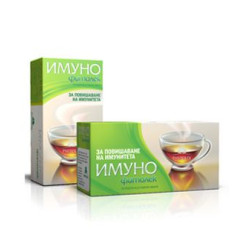 GT Fitolek Immuno Herbal Tea for High Immunity and Tone 0.05 oz (1.5 g) 20 Filter Bags
