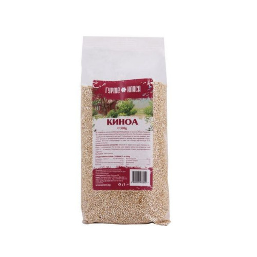 Gourmet Class Quinoa 1.1 lb (500 g)