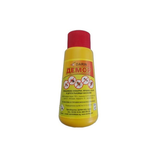 Darin Demor Insecticide Powder Against Cockroaches 3.53 oz (100 g)