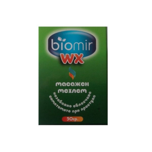 Biomir Massage Ointment 1.76 oz (50 g)