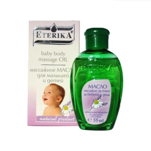 Eterika Natural Massage Oil for Babies and Children for Supple and Hydrated Skin 1.86 fl oz (55 ml)