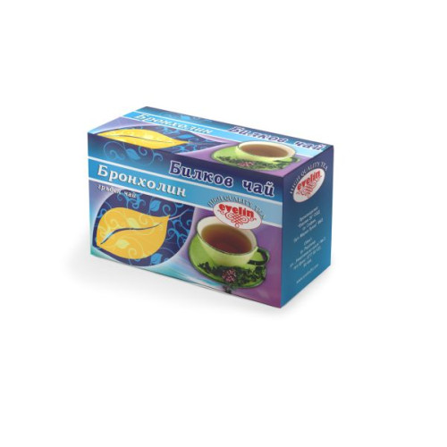Evelin Broncholin Herbal Tea for Breathing Difficulties and Inflamed Bronchi 0.05 oz (1.5 g) 20 Filter Bags