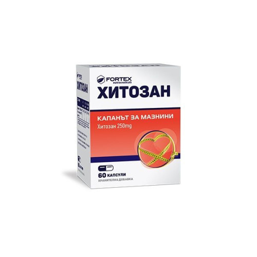 Fortex Chitosan 250 mg 60 Capsules
