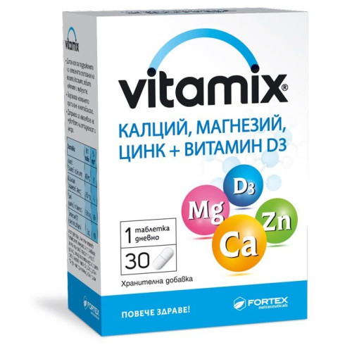 Fortex Vitamix Calcium Magnesium Zinc + Vitamin D3 for a Healthy Body 30 Tablets