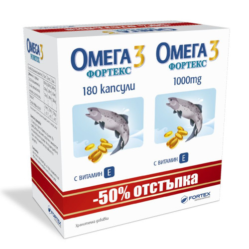 Fortex Promo Set Omega-3 + Vitamin E for Heart Strong Immunity and Tone 90 + 90 Capsules