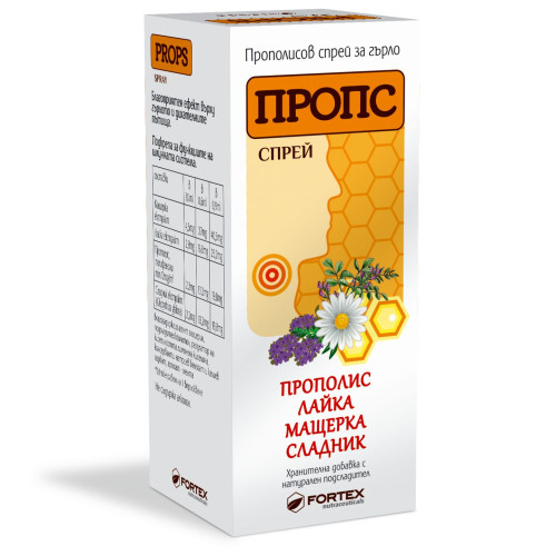 Fortex Props Spray for Sore and Red Throat for High Immunity 1.01 fl oz (30 ml)