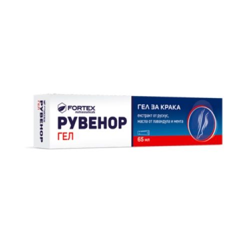 Fortex Rovenor Natural Gel for Varicose Veins with Lavender 2.29 oz (65 g)