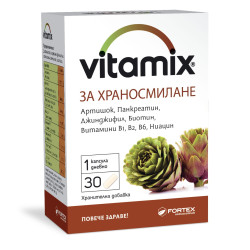 Fortex Vitamix for Better Digestion with Ginger and Artichoke 30 Capsules