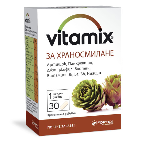 Fortex Vitamix for Better Digestion with Ginger and Artichoke 30 Capsules