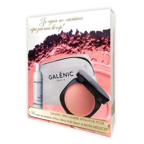 Galenic Promo Set Teint Lumiere Beautifying Cream Blush Pur Cleansing Foam and Gift Cosmetic Bag