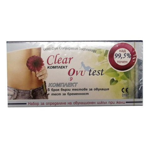 Clear Ovu Test Set of 5 Ovulation Tests and Pregnancy Test Strip
