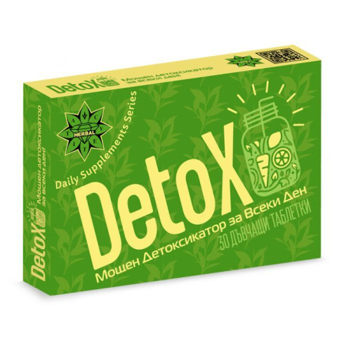 Cvetita Herbal Detox Food Supplement for Detoxification 30 Chewable Tablets