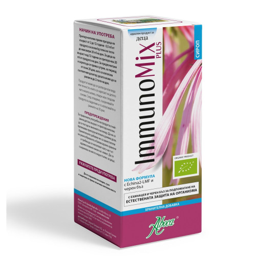 Aboca Immunomix Plus Syrup for Children Strong Immunity 6.76 fl oz (200 ml)