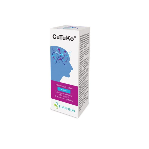 Danhson Citico Drink for High Energy and Brain Activity 2.03 fl oz (60 ml)