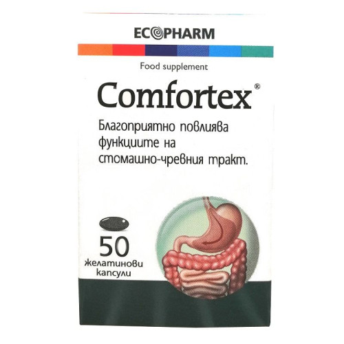 Ecopharm Comfort for Fast Metabolism for Heaviness and Bloating 50 Capsules