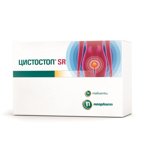 Neopharm Cystostop Cp for Frequent Urination and Pain 30 Tablets