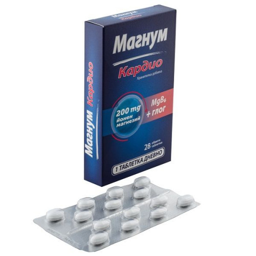 Naturprodukt Magnum Cardio for a Healthy Heart and High Energy Levels in Cases of Fatigue and Exhaustion 28 Tablets