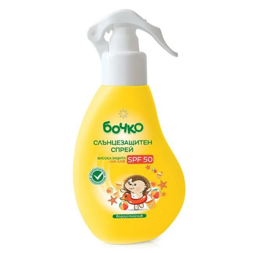 Bochko Sunscreen Gentle Body Spray for Babies and Young Children SPF 50 5.07 fl oz (150 ml)
