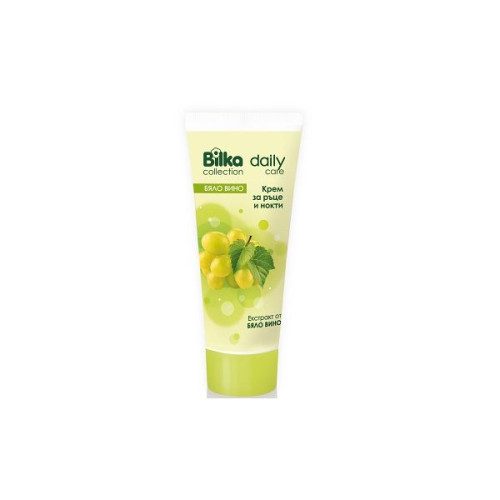 Bilka Nourishing and Moisturizing Hand and Nail Cream with White Wine Extract 2.2 fl oz (65 ml)