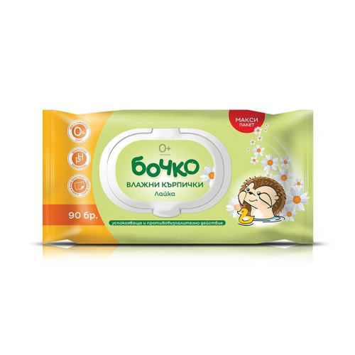 Bochko Cleansing Wet Wipes for Babies and Children with Chamomile 90 pcs