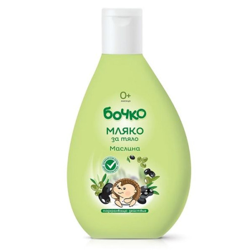 Bochko Moisturizing Milk for Babies and Children with Olive Extract for Body 6.76 fl oz (200 ml)