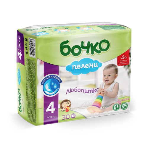 Bochko Curious Baby Diapers Size 4 15.4-39.7 lb (7-18 kg) 30 pcs