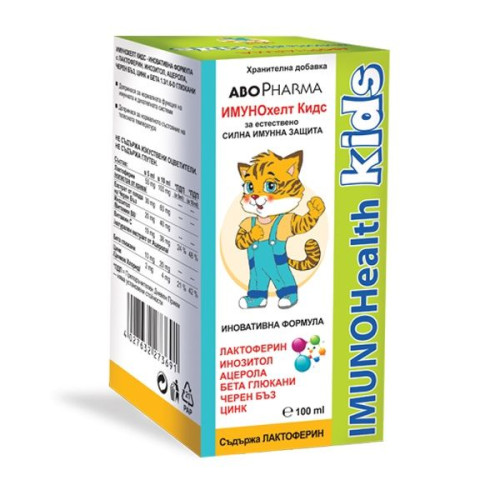 Abopharma Imunohealth Kids Syrup Immunostimulant 3.38 fl oz (100 ml)