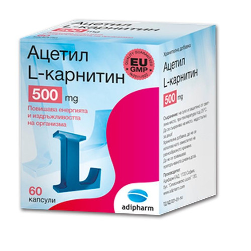 Adipharm Acetyl L-Carnitine for Physical Endurance and Fat Burning 60 Capsules