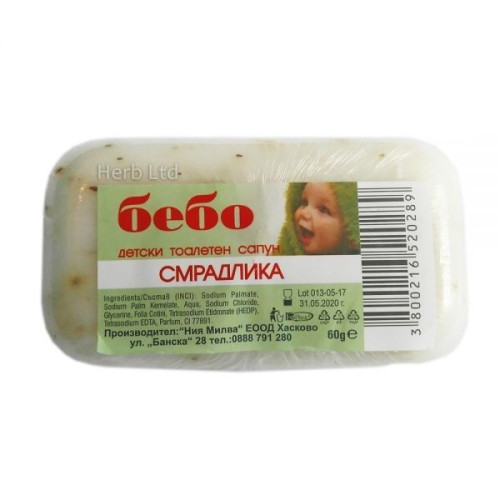 Milva Anti-inflammatory Baby Soap with Marigold for Hydration 2.12 oz (60 g)