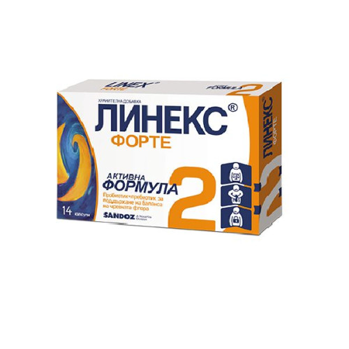 Sandoz Linex Forte for Healthy Intestinal Flora During Stomach Problems 14 Capsules